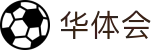 华体会(hth)官网｜进入华体会SPORTS中文官方首页